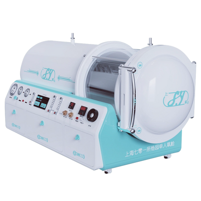 Medical Oxygen-Pressurized Hyperbaric Chamber Model I | Shanghai Yangyuan