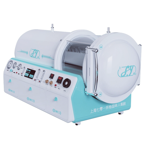 Medical Oxygen-Pressurized Hyperbaric Chamber Model I | Shanghai Yangyuan