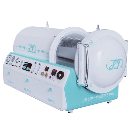 Medical Oxygen-Pressurized Hyperbaric Chamber Model I | Shanghai Yangyuan