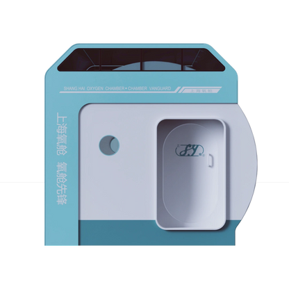Medical Air-Pressurized Hyperbaric Chamber Flat-Bottom Model I | Shanghai Yangyuan 1