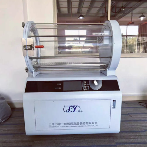 Professional Pet Hyperbaric Oxygen Chamber VES400 | Bluewave